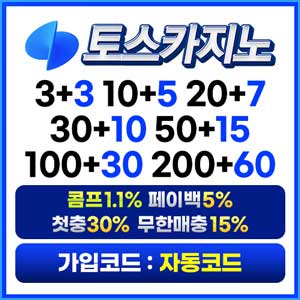 한국어지원해외사이트